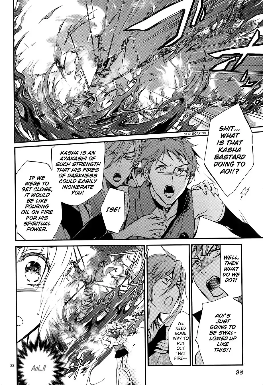 Momochi-san Chi no Ayakashi Ouji Chapter 9 28